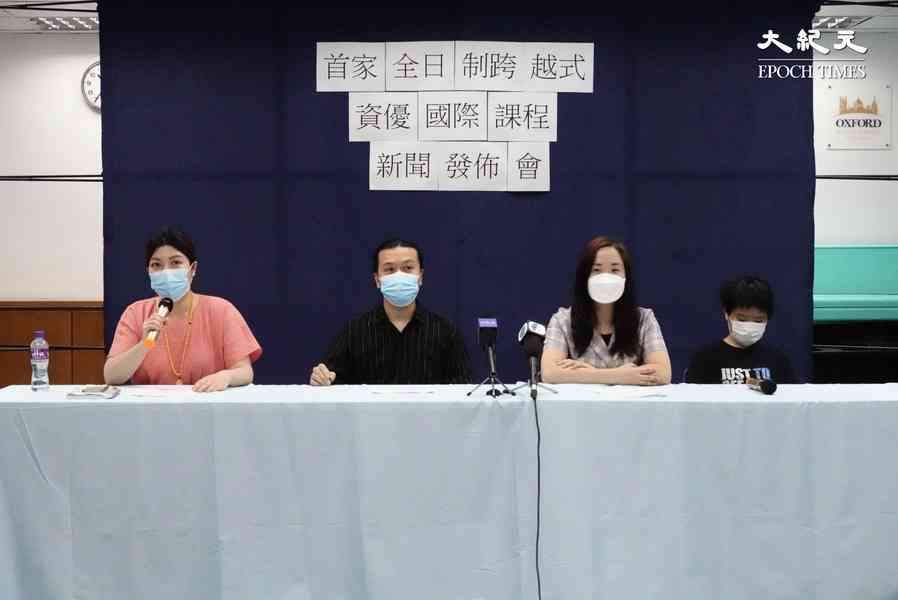 崇正中學宣佈開設資優班供學生跳級 學費一年逾十三萬