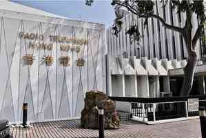 「無國界記者」譴責港府變相強逼港台轉播央視節目