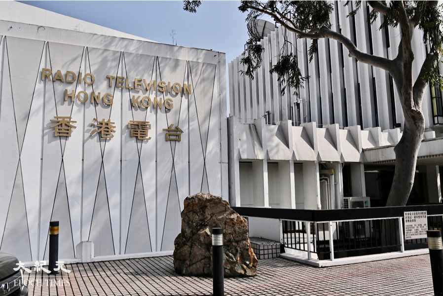 「無國界記者」譴責港府變相強逼港台轉播央視節目