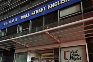 拖欠工資3個月 大陸「華爾街英語」傳將宣布破產