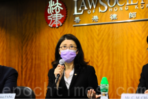 黨媒再評港團體 稱香港律師會應搞專業不搞政治