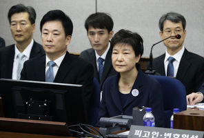朴槿惠私宅被拍賣 要求特赦她的呼聲不斷
