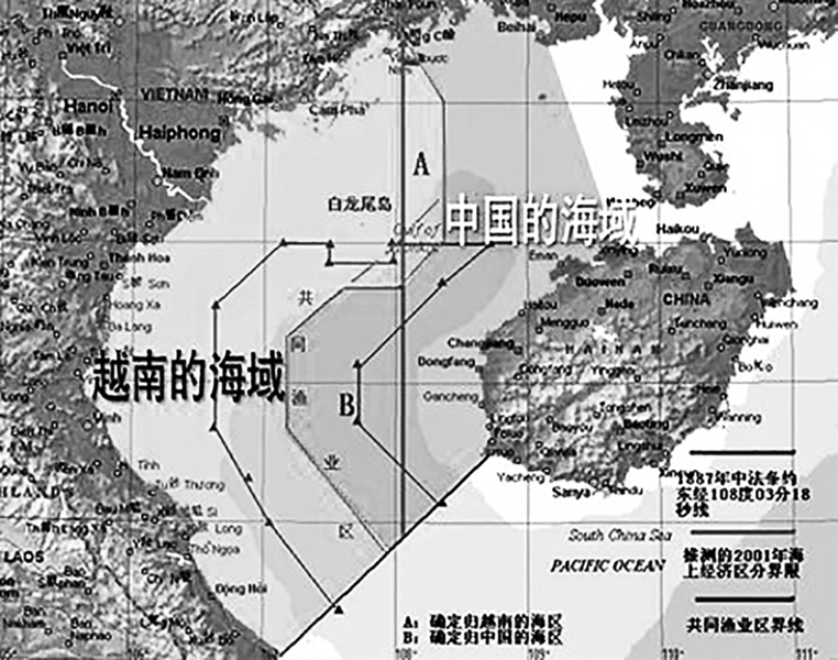 中國夜鶯島 被「秘密移交」給越南