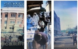 上海二甲醫院一女護士確診中共新冠病毒