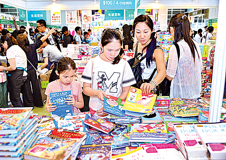 電子書能取代紙本書籍嗎