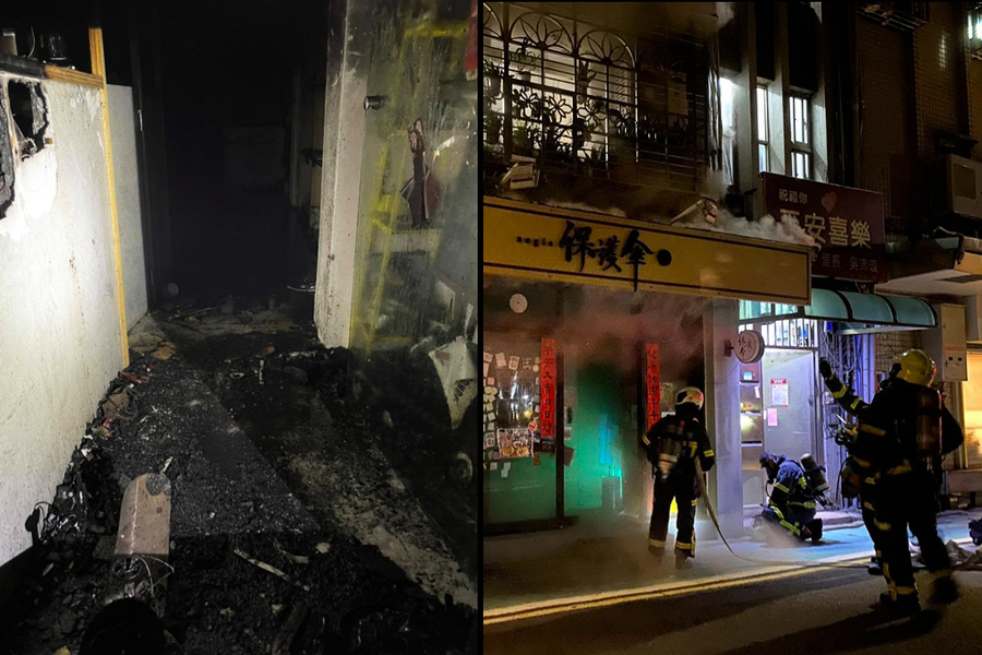 支援在台港人餐廳「保護傘」今凌晨突起火  去年曾遭人潑糞