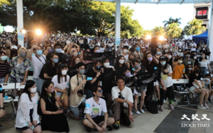 KKBOX夏日無損音樂祭 數百名樂迷在場參與