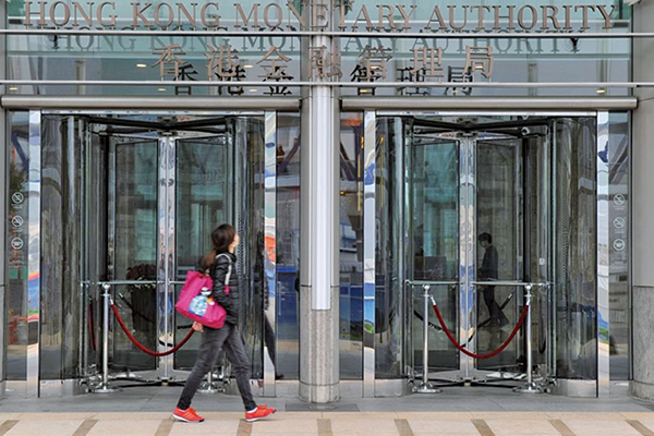 香港七月貸款額減少544億港元