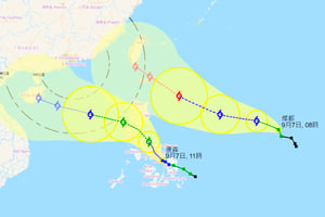 雙氣旋逼近華南 康森周六最接近香港 燦都移向台灣