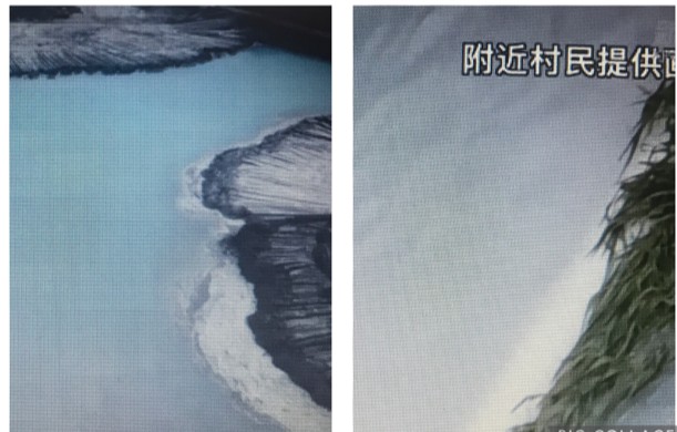 近日，在湖北距長江2.5公里處，磷石膏庫發生滲漏，造成嚴重污染。（網頁截圖）