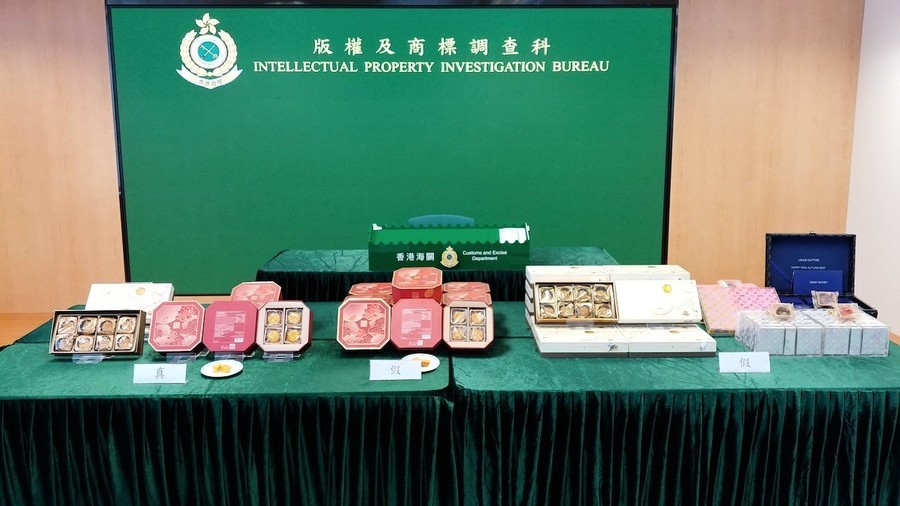 海關檢獲114盒冒牌月餅及逾2000件冒牌物品  拘捕4人