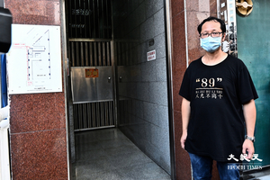 警方搜六四紀念館  蔡耀昌質疑運走司徒華的漫書卡通「於理不合」