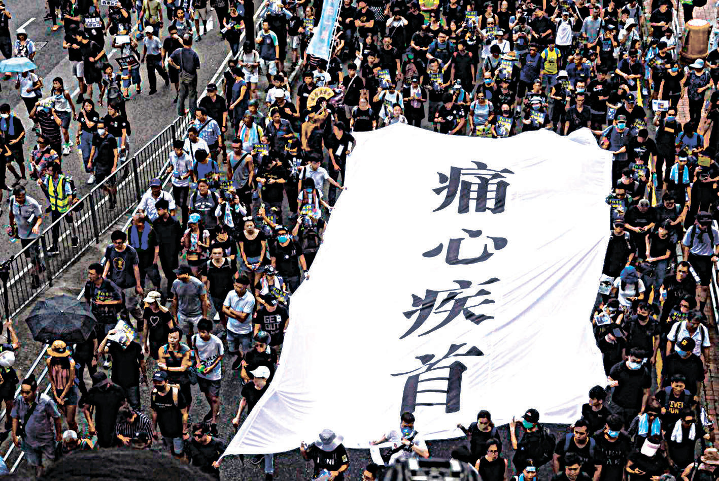 自2003年起每年一度持續18年的香港「七一大遊行」是香港民間人權陣線（簡稱：民陣）的重頭戲，但今年民陣表示，不再申請遊行，香港人將自發走上街頭。（余鋼／大紀元）