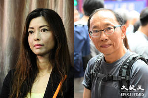 《頭條新聞》主持吳志森移英 嘆香港被恐懼籠罩 作家梁芷珊赴台