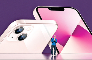 蘋果新品亮相 iPhone13新增電影級攝影功能