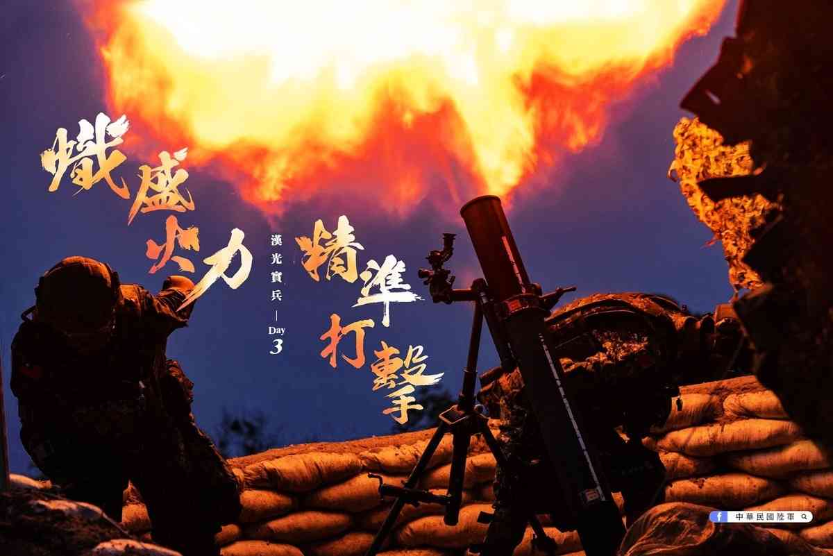 ついに再販開始!】 陸軍兵11.7文日本軍個人装備 スペシャル限定品 陸軍兵 11.7文 日本軍 個人装備