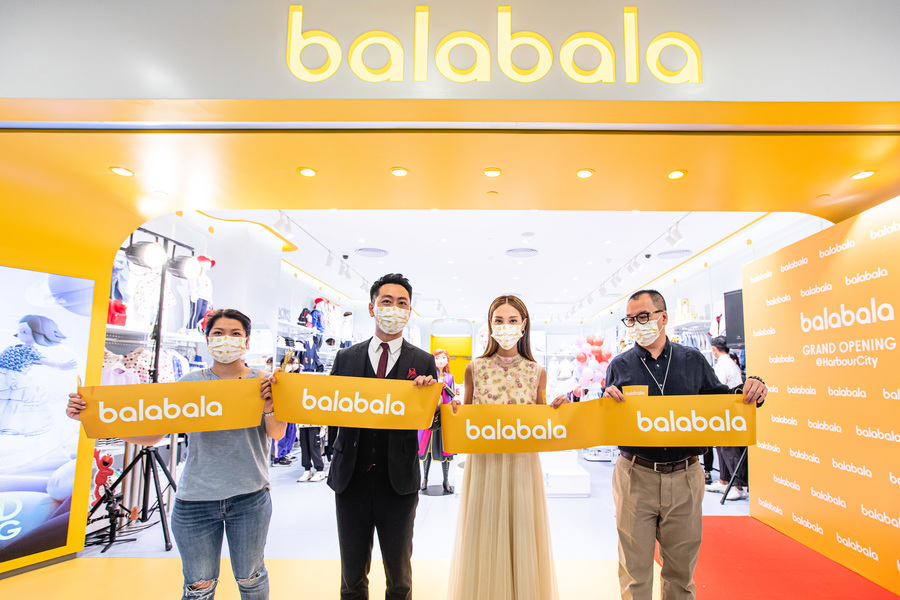 Balabala第5間分店進駐海港城  陳凱琳出席新店開幕儀式