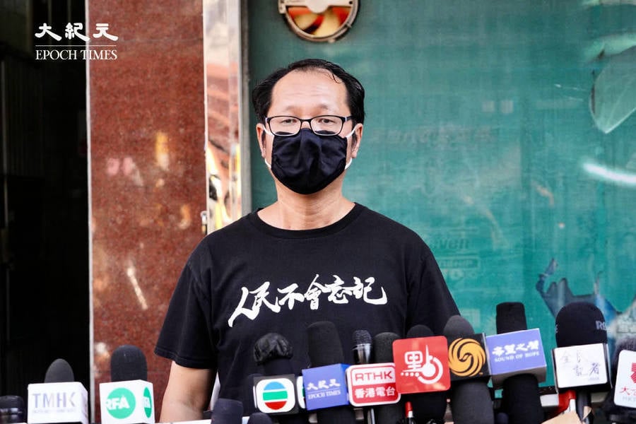 蔡耀昌回應行政局會議取締支聯會決定 表示難以理解及遺憾