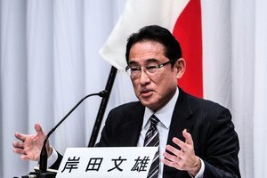 岸田文雄將任日本新首相 實現自由開放印度太平洋