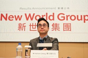 傳北京要求港地產商解決高樓價 新世界發展成立非牟利房社企 