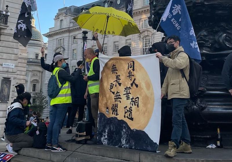 在英港人連同多個族裔團體 十一集會遊行抗中共暴政 