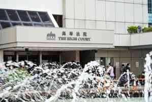 抽脂療程致拉丁舞導師死亡  主診醫生7年後罪成判囚六年