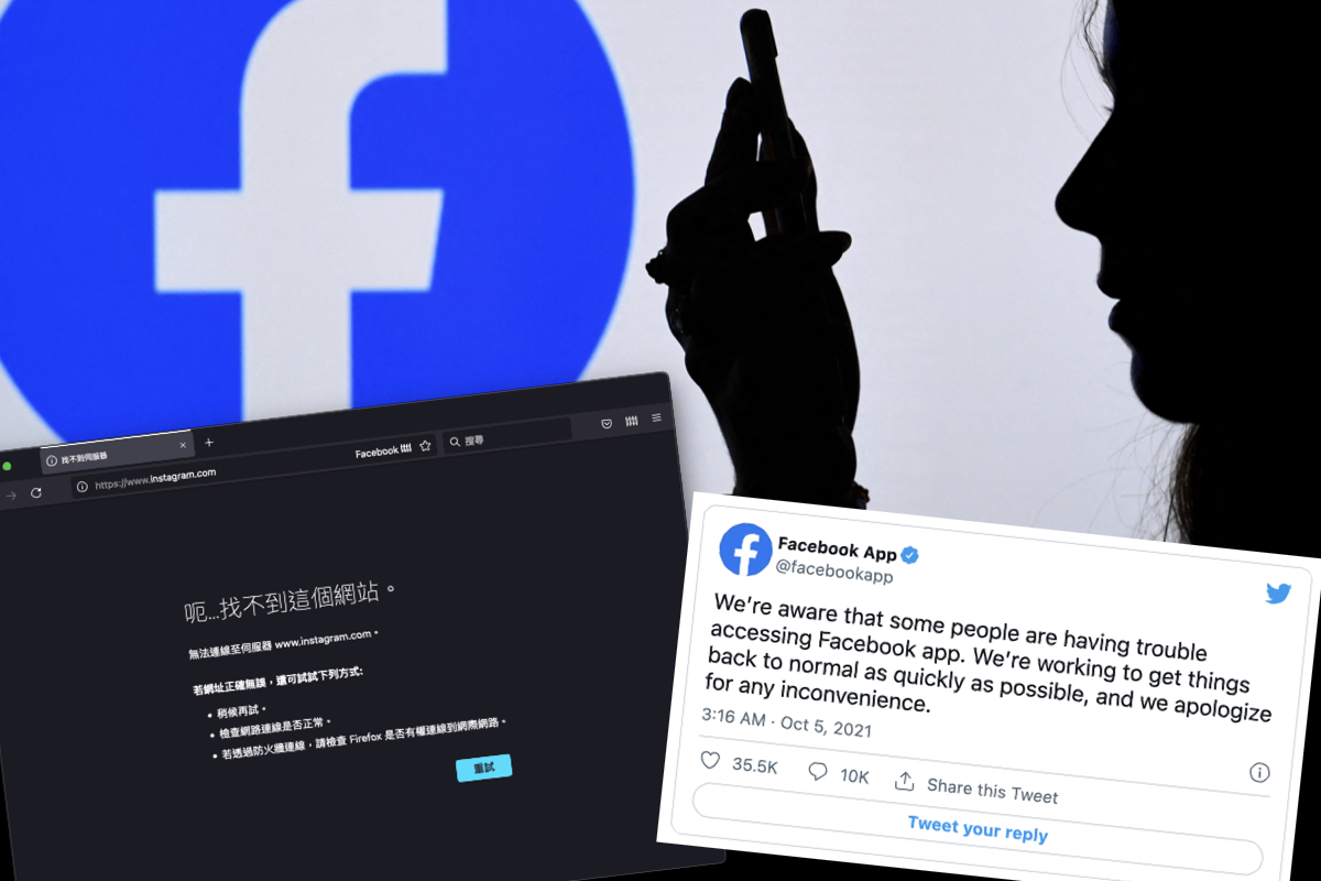 追蹤網站「Downdetector」顯示，Facebook、Instagram和WhatsApp等社群交媒體昨晚（10月5日）紛紛發生故障，影響全球數千萬用戶。(OLIVIER DOULIERY/AFP via Getty Images；大紀元製圖)