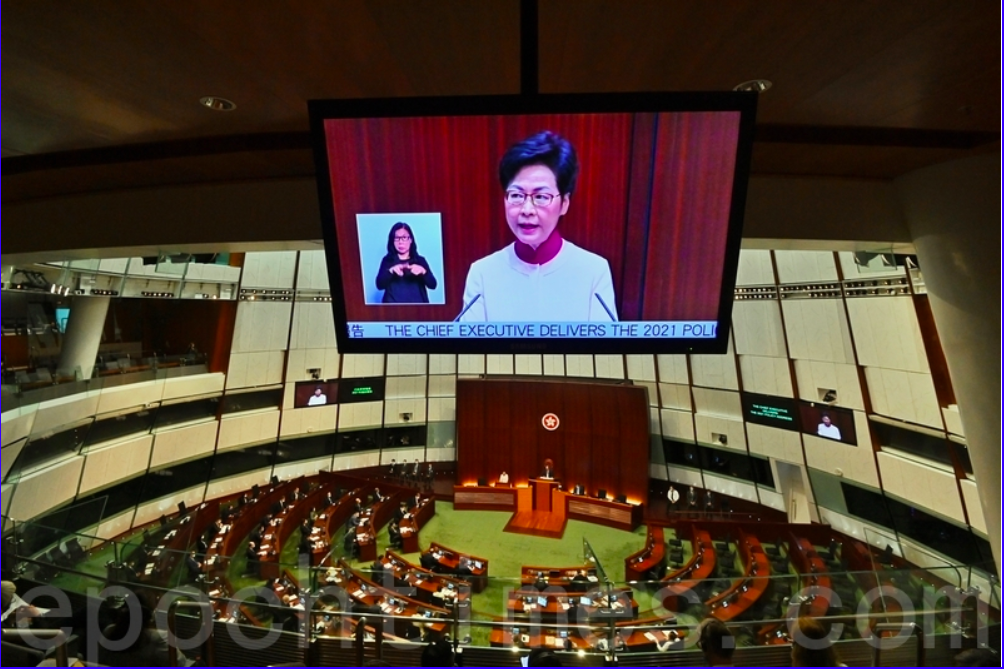 香港特首周三（6日）發表任內最後一份施政報告，大力提倡建立「北部都會區」和「雙城三圈」，卻避而不談財政預算。（宋碧龍/大紀元）