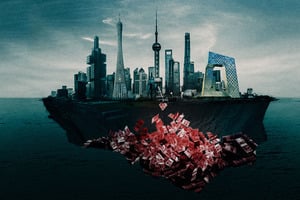 中國地方債務驚人 或引發企業倒閉潮