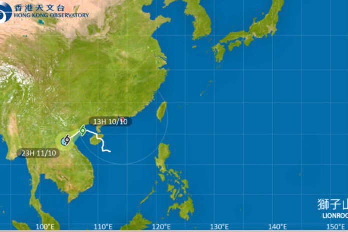 熱帶氣旋獅子山正逐漸遠離香港，本港風勢正顯著緩和。（天文台網頁截圖）