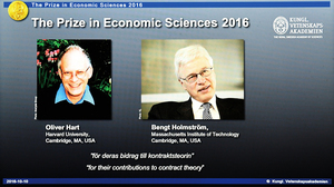 諾貝爾經濟學獎兩學者共享