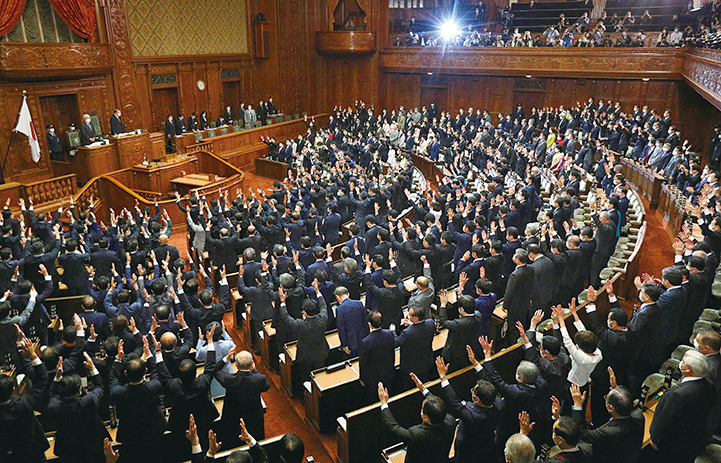 日首相解散眾議院 10月31日大選