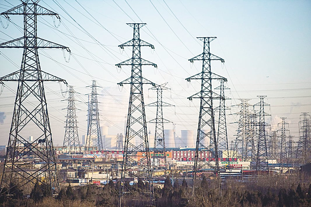 遼寧10月11日再次發布嚴重缺電II級橙色預警。（FRED DUFOUR/AFP）