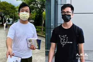 區議員梁錦威、姚鈞豪身處獄中  被安排明日宣誓