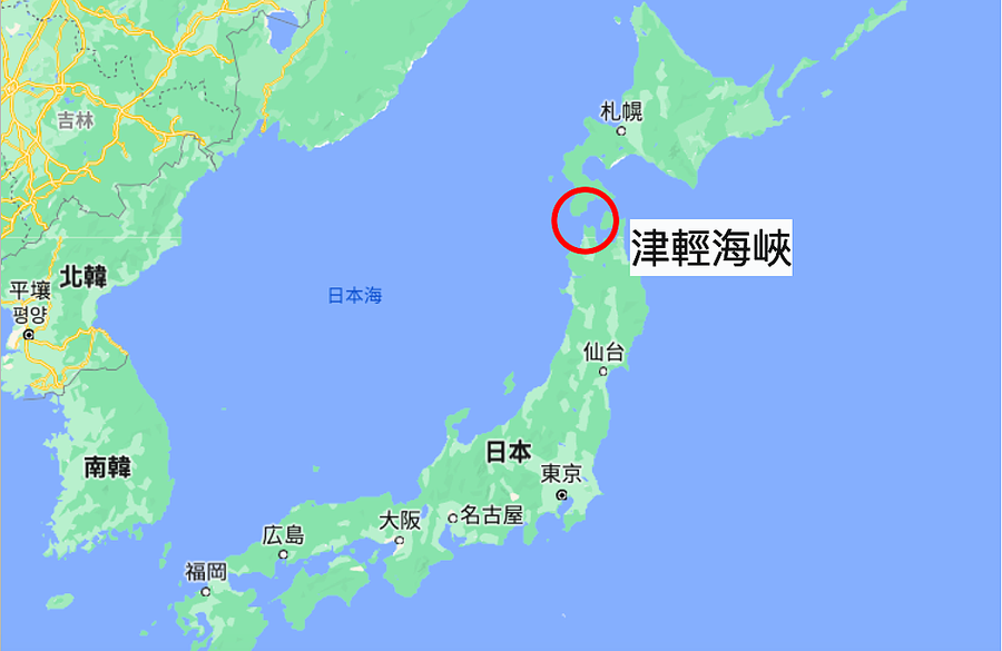 十艘中俄軍艦通過津輕海峽 日方：保持警戒