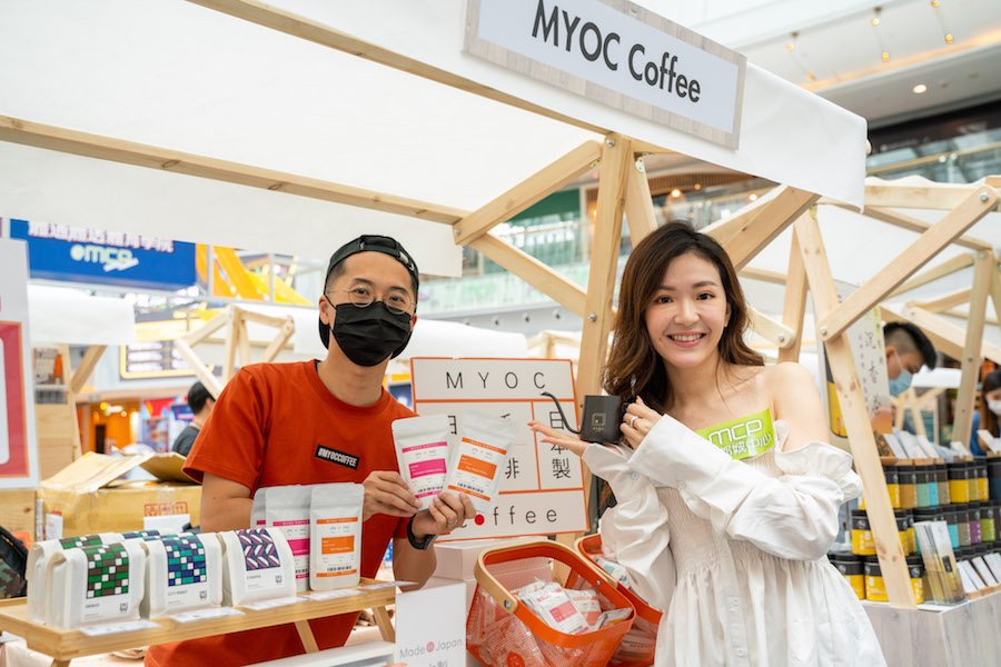 想入手咖啡工具的朋友也可到訪市集逛逛，日系咖啡選物店MYOC亦進駐市集，展示日系高質感沖煮器具。（公關提供）