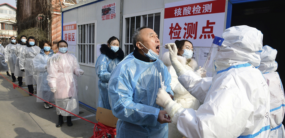 河北棗強縣封控15區域 北京疫情升級