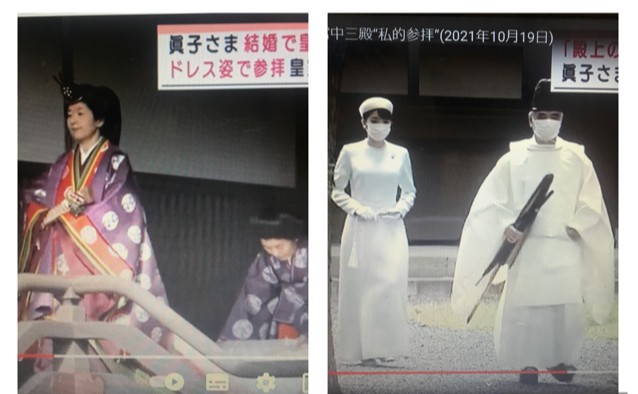 日本皇室到神殿參拜都得穿傳統隆重的服飾。（網頁截圖）