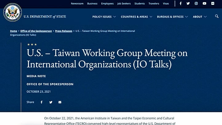 美國務院：美台討論 擴大台灣參與聯合國事務