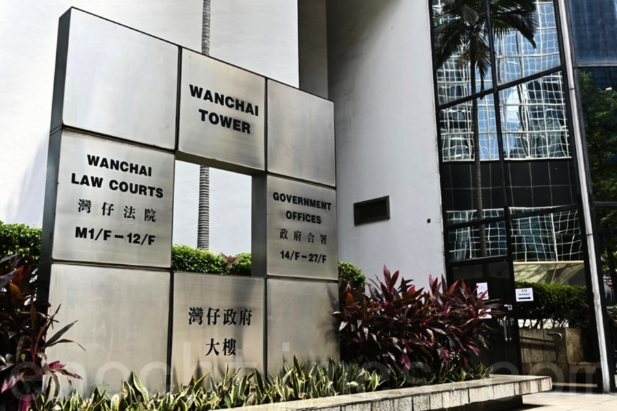 12港人案｜區域法院今提堂 9被告遭控妨礙司法公正