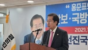 韓總統候選人洪準杓：若當選 即廢除與中共的「三不承諾」