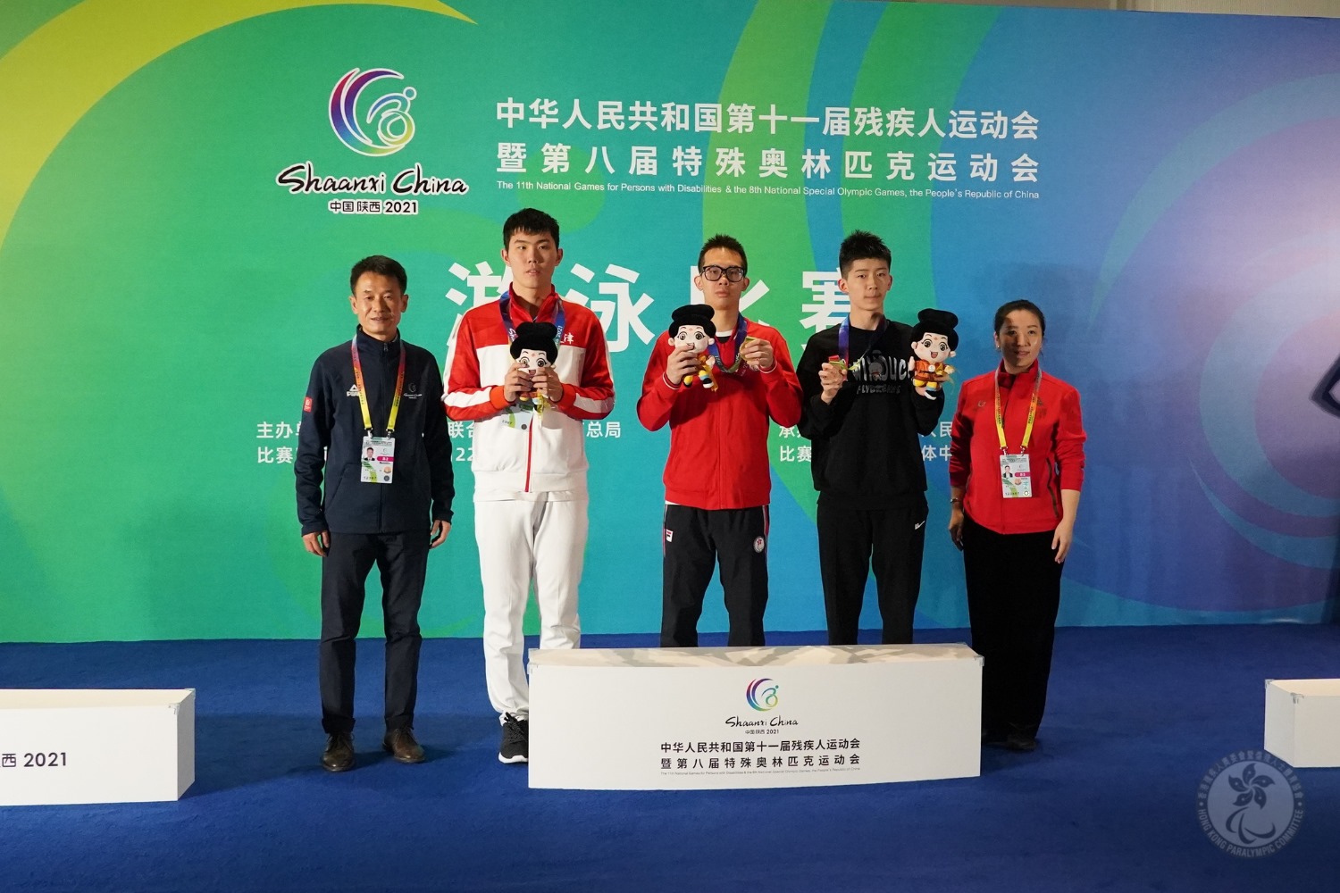 黃漢彥參加游泳男子SM14級混合四式，以破全國紀錄的2分23秒72奪得金牌，總共奪得5枚金牌。（香港殘疾人奧委會暨傷殘人士體育協會）