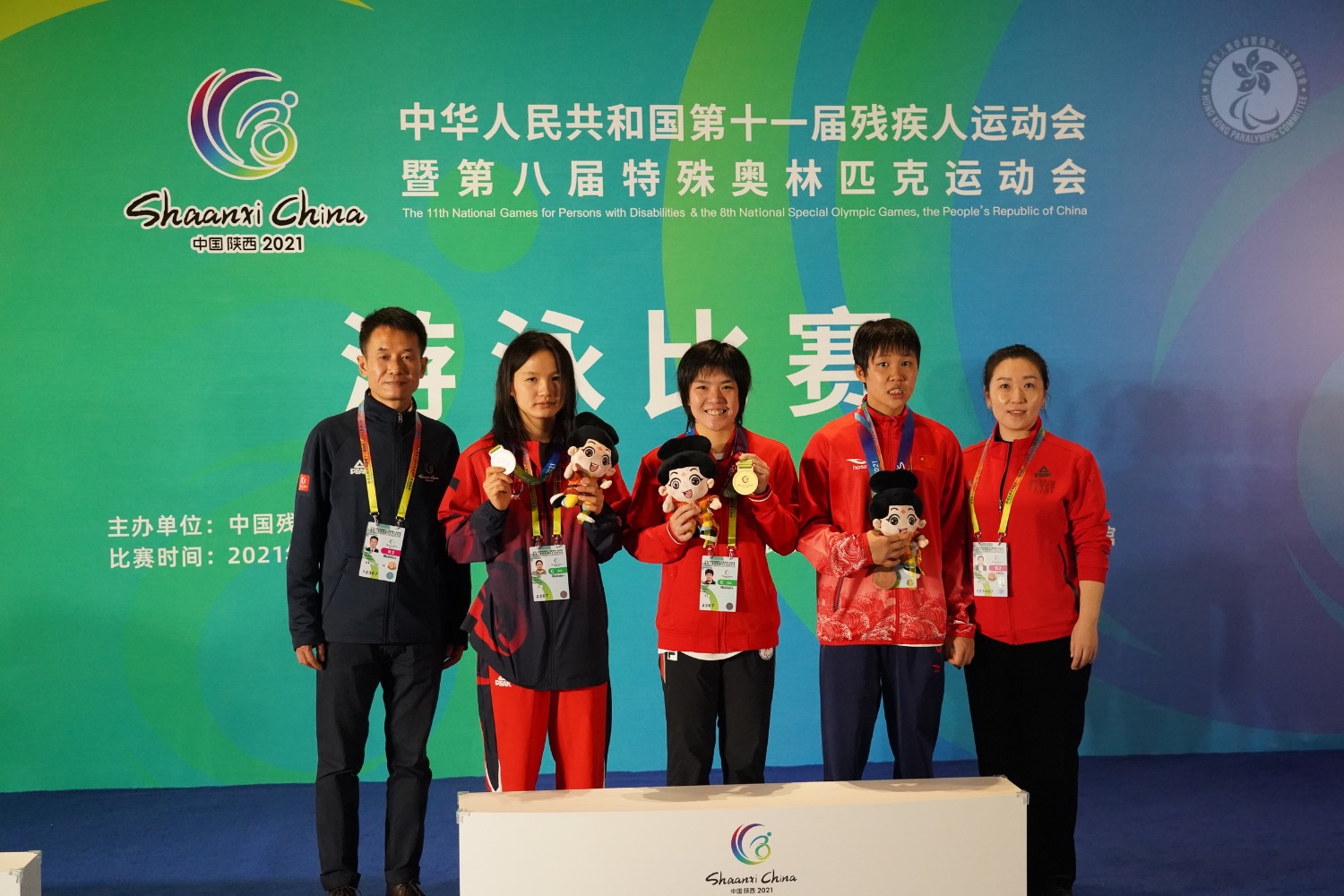 張淬淇在女子SM14級200米混合四式決賽中，游出2分45秒13，再取一面金牌，在今屆總共取得4金1銀。（香港殘疾人奧委會暨傷殘人士體育協會）