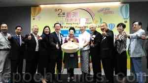 香港國際美食巡禮料逾20萬人觀展