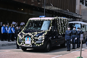 警隊為林婉儀舉行最高榮譽喪禮