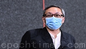 前壹傳媒行政總裁張劍虹高院申請保釋遭拒