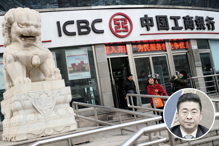 上海銀行一名「億元貪官」的雙面人生