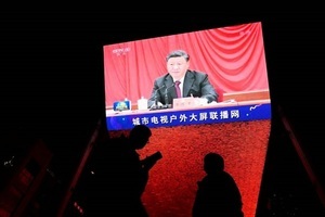 中共第三份歷史決議強調「香港政績」  僅四句著墨台灣