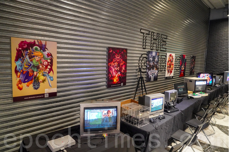 香港復古遊戲展於荔枝角D2舉行，展出超過百盤舊式遊戲帶及復古式遊戲主機。（余鋼／大紀元）
