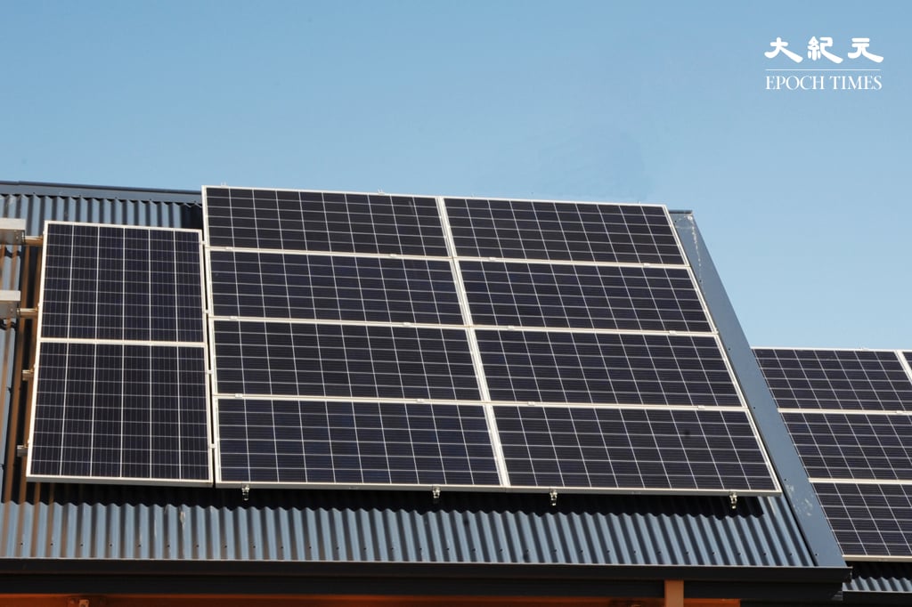 消委會今年頭10個月有關太陽能發電的投訴有18宗，較去年同期增加50%。（王嘉益／大紀元）